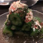 SATOブリアン - 塩ダレたたききゅうり