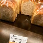 パンやきどころ RIKI - 山食