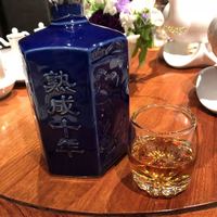 中国飯店 富麗華 - 熟成十年