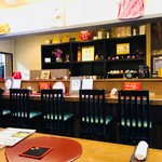 ほっこり処 いわくら - 
