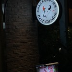BeefGarden - 