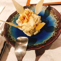 CINA New Modern Chinese - 