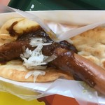 モスバーガー - 