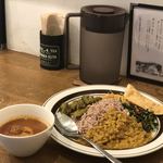 カラピンチャ - 