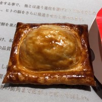 レフェルヴェソンス - 