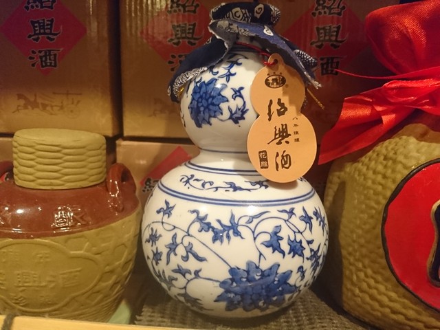 ねいろ - 青葉通一番町（中華料理）の写真