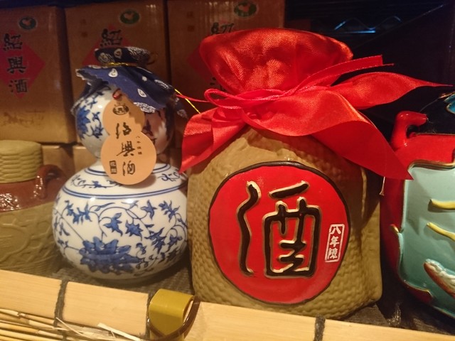 ねいろ - 青葉通一番町（中華料理）の写真