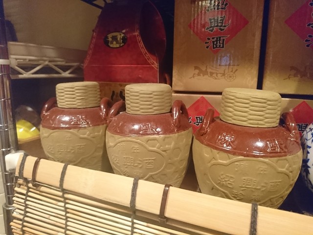 ねいろ - 青葉通一番町（中華料理）の写真