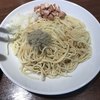 麺屋 ねむ瑠