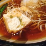 そば処武蔵 - 豆腐の中からゆず胡椒が！