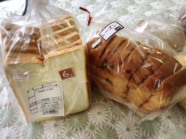 ikoi（イコイ） - 柳原（パン）の写真