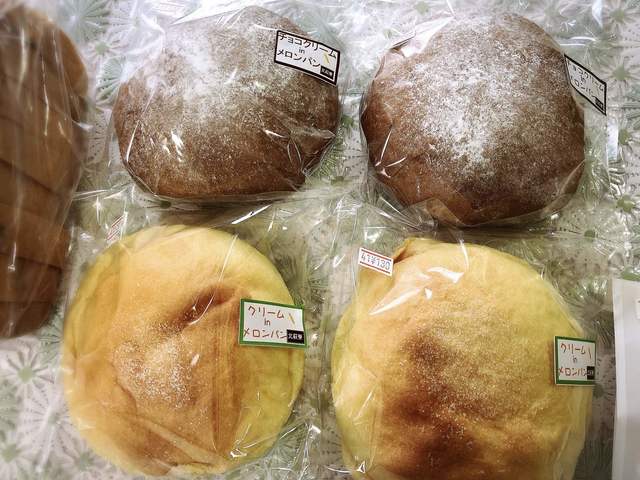 ikoi（イコイ） - 柳原（パン）の写真