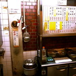 つくば本店 - 夕方の変な時間なのに 次から次から来るお客さん 人気店なのが窺えます