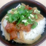 麺屋 はる吉 - 激辛ホルモン丼