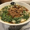 麺や マルショウ 地下鉄新大阪店