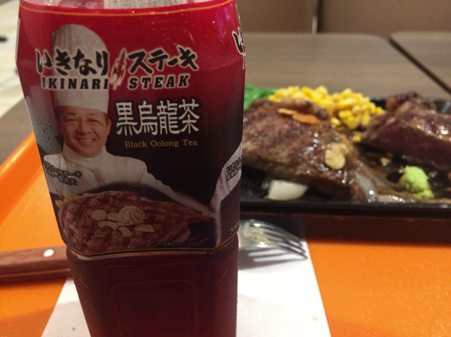 閉店 いきなりステーキ イオンモール成田店 成田 ステーキ 食べログ
