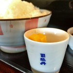 西村商店 - カンパチの薄造り定食スペシャル(\1,667)　ごはん茶碗・漬物はおちょこに