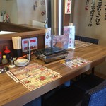 名古屋名物 味噌とんちゃん屋 植田ホルモン - 