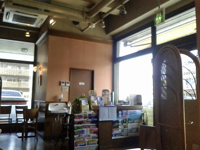 Hello Egg Setoguchiten photo 4