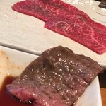 焼肉 山水 - 