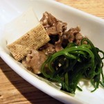 はてなのちゃわん - 