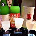 はてなのちゃわん - 