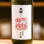 Ajihiro - お酒