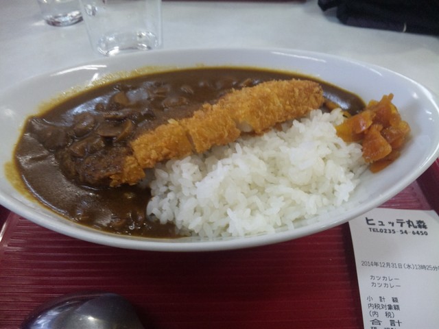 ヒュッテ丸森 - 鶴岡（うどん）の写真