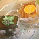 Wagashi Dokoro Kisshouan - 