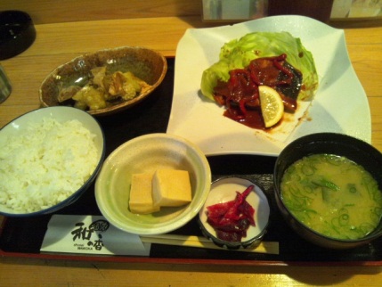 よこ って知っていますか 徳島 和の香 By Puton 酒菜和の香 阿波富田 魚介料理 海鮮料理 食べログ よこ って知っていますか 徳島 和の香 By Puton 酒菜和の香 阿波富田 魚介料理 海鮮料理 食べログ
