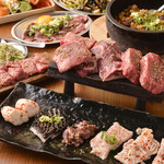 焼肉ここからR - 