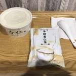 于記杏仁豆腐 - 