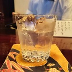 バー 立山 - Gin rock
