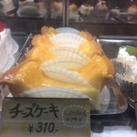 スイートホーム - 