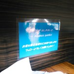 元祖一条流 がんこ総本家 - Twitterで限定情報を発信中。