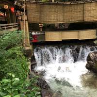 奥貴船 兵衛 - 