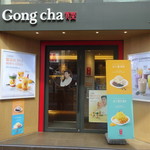 GONGCHA 明洞店 - 