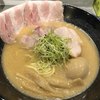 世界が麺と味噌で満ちる時