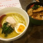 駿 - ハーフ丼&ハーフらーめんセット