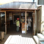 NARAYA CAFE - 入り口