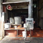 Pho Thin - 