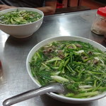 Pho Thin - 