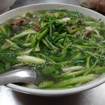 Pho Thin - 