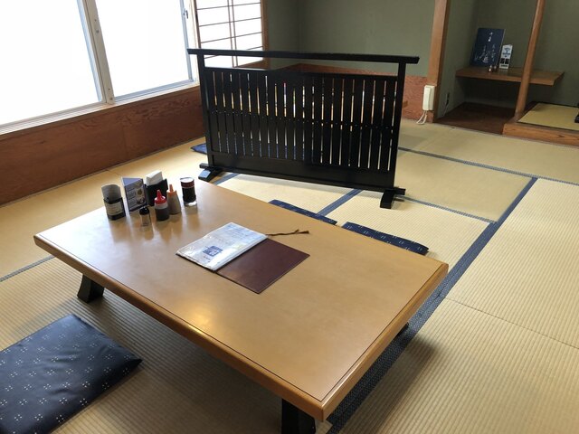 Phòng tatami (zashiki)