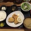 鉄板キッチン12番丁ヒルズ