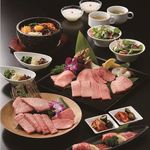 Yamagata Ushiyakiniku Gyuubee Souan - 