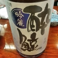 日本橋　本陣房 - 