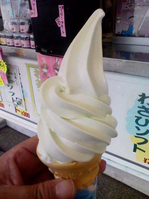 浄蓮の滝観光センター name=