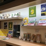 紀伊茶屋 - ノラネコぐんだんとコラボ中でした