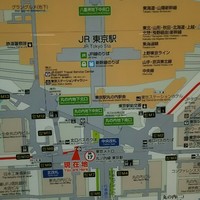 Wattle Tokyo - 